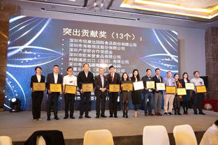 2018进出口食品创新发展论坛在深圳成功举办，聚焦物流系统与技术进出口