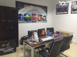 国际口岸航运物流贸易办公室租赁 开启食品进出口贸易的便捷通道